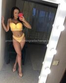 Анкета проститутки Марина - метро Обручевский, возраст - 21