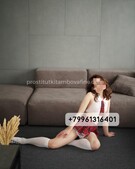 Анкета проститутки Эвелина - метро Ломоносовский, возраст - 21