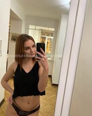 Анкета проститутки Стелла - метро Перово, возраст - 23