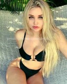 Анкета проститутки Лариса - метро Лефортово, возраст - 23