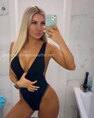 Анкета проститутки Катенька - метро Строгино, возраст - 23