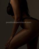 Анкета проститутки Дарья - метро Замоскворечье, возраст - 23