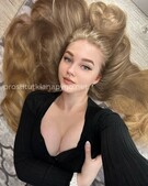 Анкета проститутки Инна - метро Угреша, возраст - 23