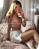 Анкета проститутки Аврора - метро Нагатино-Садовники, возраст - 25