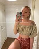 Анкета проститутки Аврора - метро Щукино, возраст - 25