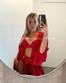 Анкета проститутки Алиса - метро Нагатино-Садовники, возраст - 26