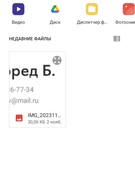 Анкета проститутки Эмма - метро Кузьминки, возраст - 26