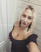 Анкета проститутки Елена - метро Щукино, возраст - 28