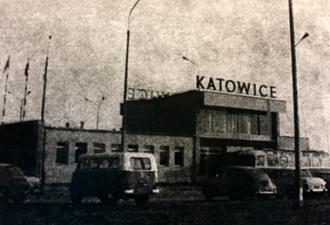 Как добраться из аэропорта Катовице в Краков?