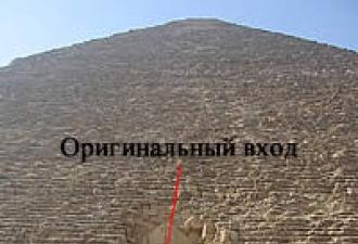Древняя пирамида хеопса, египет